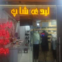 رهن-و-اجاره-مغازه-در-خ-مفتح-ملک-شهر