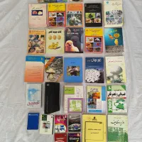 ۳۰ جلد کتاب پرورش پرندگان و قارچ