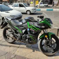 موتور مگلی 200