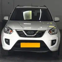 MVM X33 مدل ۹۴ دنده ای