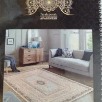 فروش رو فرشی کشدار