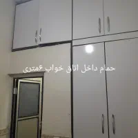 فروش منزل|فروش خانه و ویلا|بهارستان, |دیوار