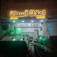سولقان آپارتمان ۶۸ متر اکازیون زیر قیمت منطقه