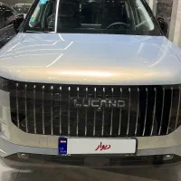 لوکانو ال۸