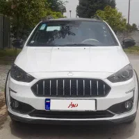 اطلس