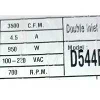 سانتریفیوژ تهویه هوا