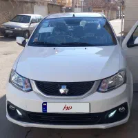 ساینا S خشک ۱۴۰۴