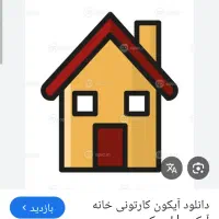 یک-اتاق-14متری-برای-یکنفرمجردمرد