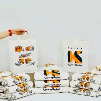 هدایا ساک دستی کیسه پارچه ای توت بگ۳۰۰عدد(قیمت قبل