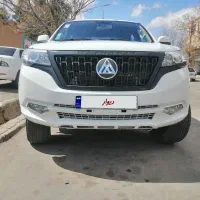 کلوت اتومات