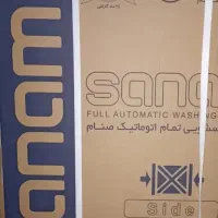 لباسشویی ده کیلویی صنام