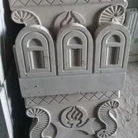 جدول ۲۵۰۰۰|مصالح و تجهیزات ساختمان|مشهد, خواجه ربیع|دیوار