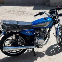 ۲۰۰زمرد کویر ۱۴۰۰