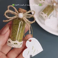 فروش گیفت حنا|صنایع دستی و سایر لوازم تزئینی|سراوان, |دیوار