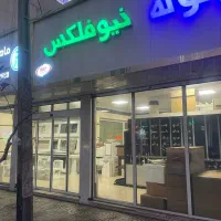 کارمند دفتر فروش