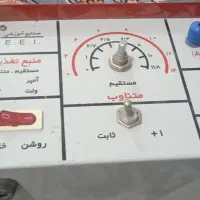 منبع تغذیه
