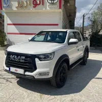 کی ام سی T8 درحد خشک