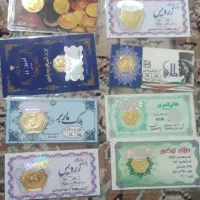 فروش تعدادی سکه پارسیان به قیمت تابلو|جواهرات|الیگودرز, |دیوار