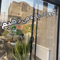 اجاره مغازه واقع در خیابان امام|اجارهٔ مغازه و غرفه|زنجان, |دیوار