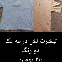 لباس زنانه قیمت مناسب|لباس|نیشابور, شهرک رسولی|دیوار