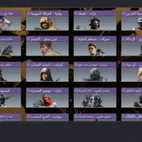 اکانت کلاف|کنسول، بازی ویدئویی و آنلاین|میبد, |دیوار