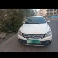اچ سی کراس بی رنگ مدل ۹۶