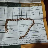 فروش مقداری طلای بدون استفاده دستنبد.زنجیر و غیره|جواهرات|یاسوج, |دیوار