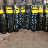 نمایندگی ایزوگام شرق دلیجان