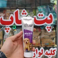 پت شاپ حیوانات خانگی|لوازم جانبی حیوانات|تهران, صادقیه|دیوار