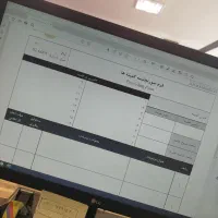 تایپ سوالات امتحانی تایپ جزوه تایپ فرمول