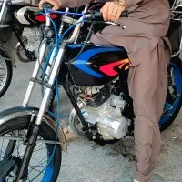 به عکس دقت کنید|صوتی و تصویری|خاش, |دیوار