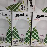 وسایل برق ساختمان|لامپ و چراغ|بندر کنگان, |دیوار