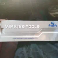 فروش|ماشینآلات صنعتی|فسا, |دیوار