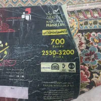 فرش ۹متری  قیمت ۹/۵۰۰|فرش|رشت, نظری|دیوار