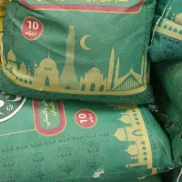 برنج پاکستانی درجه یک