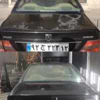 رفع آفتاب سوختگی به صورت تخصصی فقط تیکه ای 1500
