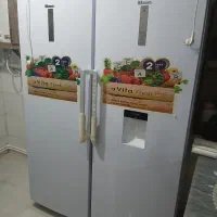 یخچال جنرال بست