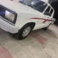 کارا دو کابین