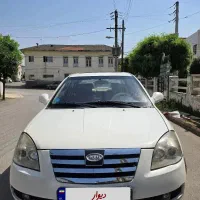 MVM 530