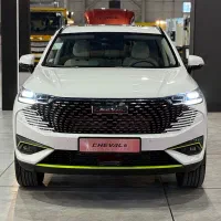 ثبت نام قطعی شوال H6 بهمن