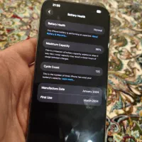 15 pro max zaa|موبایل|سنندج, |دیوار