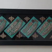 ۲ عدد تابلو دست بافت کوبان و دست نویس سوره توحید|تابلو فرش|تهران, آبشار تهران (دریاچه)|دیوار