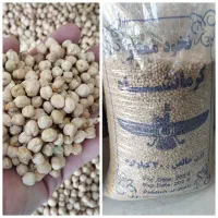 نخود سه خان کرمانشاه