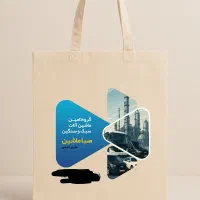 سرویس تامین ماشین سواری مینیبوس مینی بوس اتوبوس