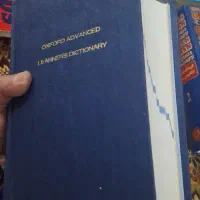 کتاب اموزشی|کتاب و مجله آموزشی|فردیس, قریشی|دیوار