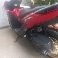 موتورطرح کلیک