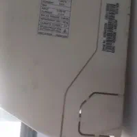 کولر گازی ۱۸۰۰۰ ال‌جی گلد