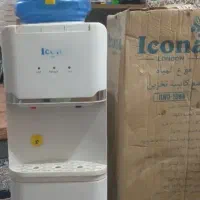 آبسردکن
