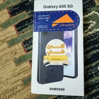 سامسونگ a55