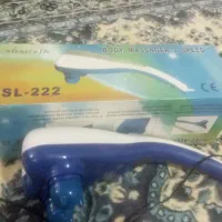 ماساژور برقی ۲۹۰۰